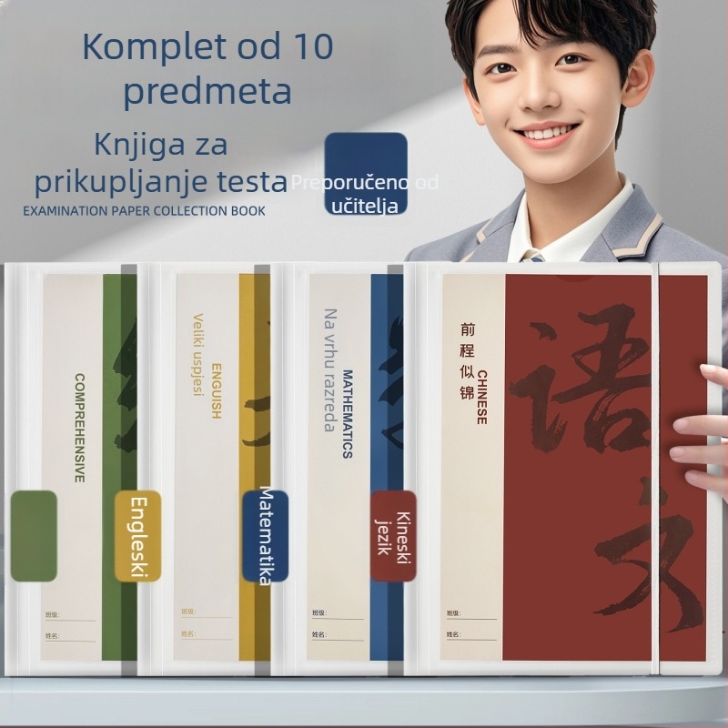 Plastični folder za organiziranje testnih radova s prozirnim umetcima, model Hc-652, 20 stranica, debljina 60, mogućnost prilagodbe