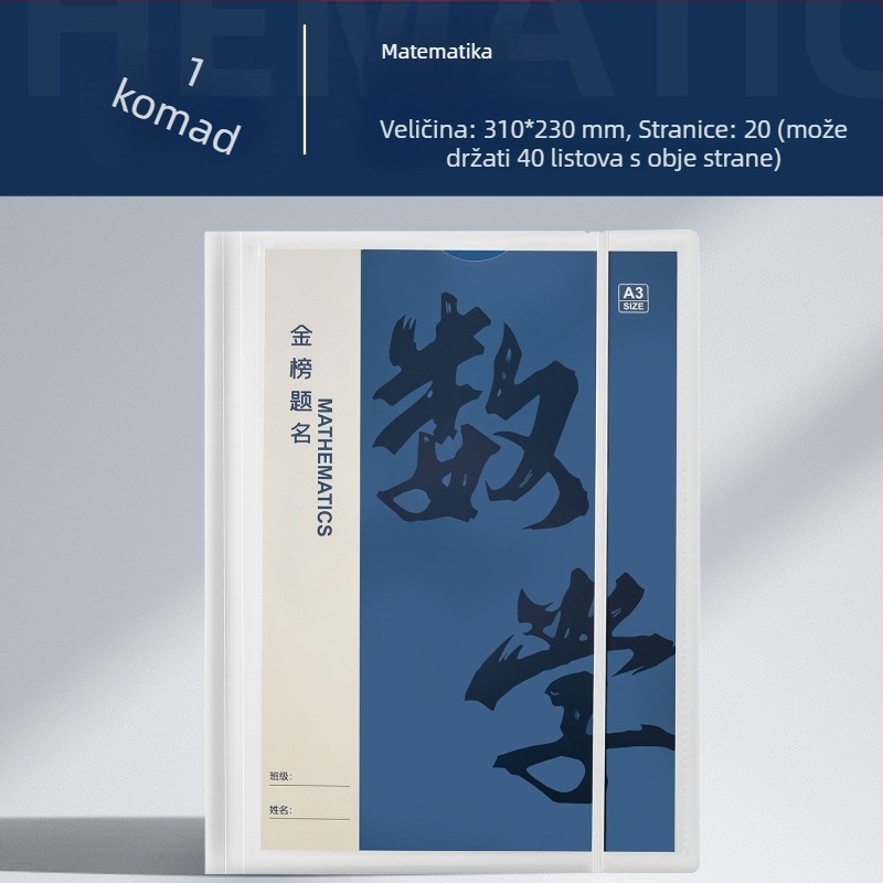 Plastični folder za organiziranje testnih radova s prozirnim umetcima, model Hc-652, 20 stranica, debljina 60, mogućnost prilagodbe