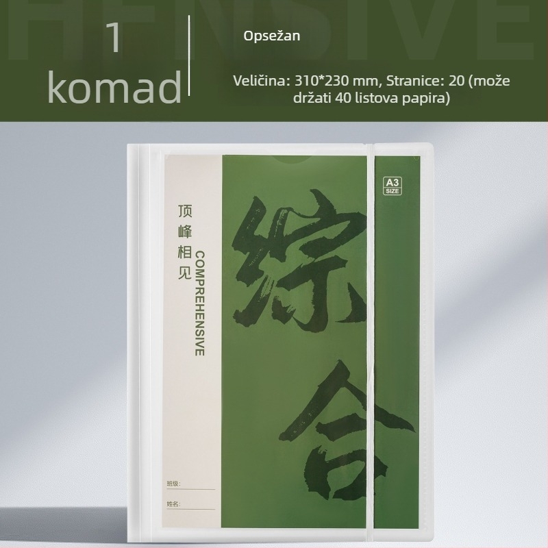 Plastični folder za organiziranje testnih radova s prozirnim umetcima, model Hc-652, 20 stranica, debljina 60, mogućnost prilagodbe
