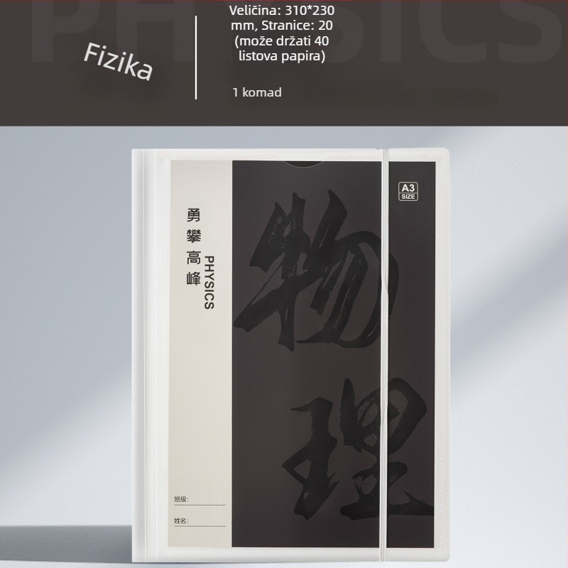 Plastični folder za organiziranje testnih radova s prozirnim umetcima, model Hc-652, 20 stranica, debljina 60, mogućnost prilagodbe