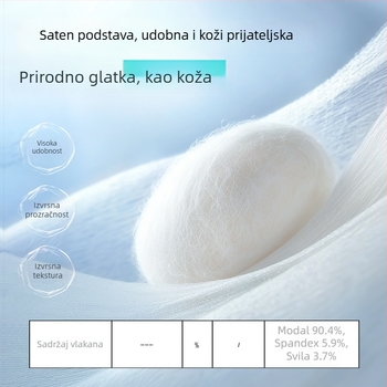 Push-up grudnjak bez šavova s Mulberry svilenom podstavom, glavni materijal spandeks, pun košarica, ultra-tanki oblikovani košarice, fiksne dvostruke naramenice, stražnje kopčanje s četiri reda