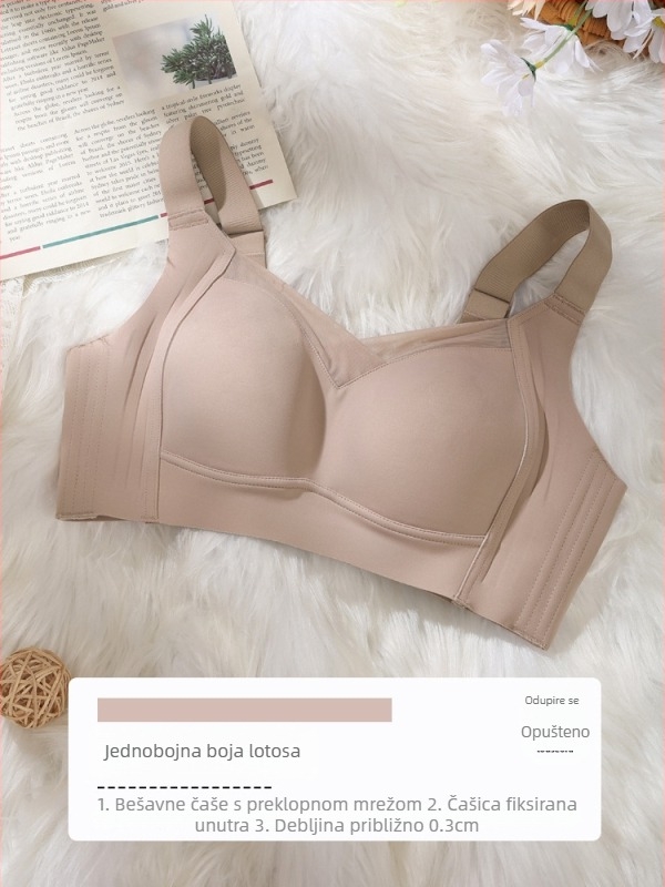 Push-up grudnjak bez šavova s Mulberry svilenom podstavom, glavni materijal spandeks, pun košarica, ultra-tanki oblikovani košarice, fiksne dvostruke naramenice, stražnje kopčanje s četiri reda
