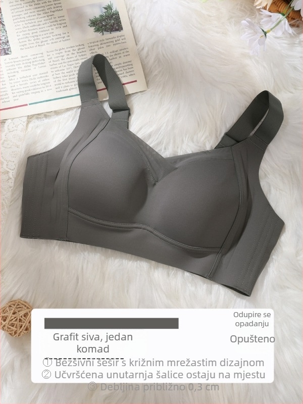 Push-up grudnjak bez šavova s Mulberry svilenom podstavom, glavni materijal spandeks, pun košarica, ultra-tanki oblikovani košarice, fiksne dvostruke naramenice, stražnje kopčanje s četiri reda