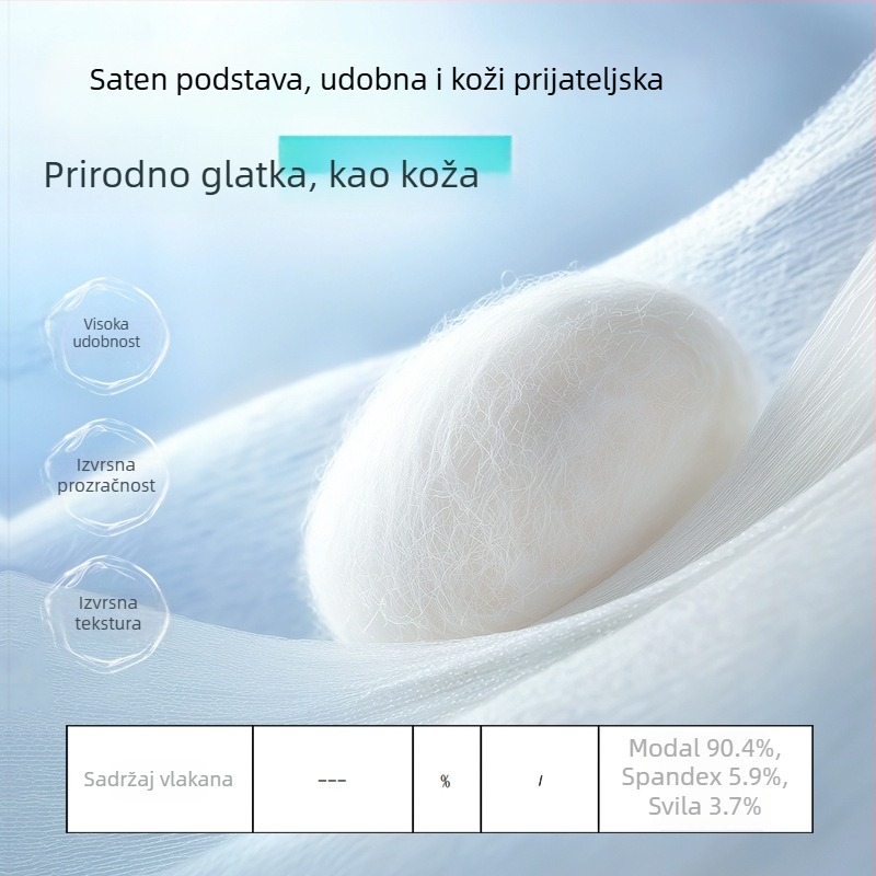 Push-up grudnjak bez šavova s Mulberry svilenom podstavom, glavni materijal spandeks, pun košarica, ultra-tanki oblikovani košarice, fiksne dvostruke naramenice, stražnje kopčanje s četiri reda
