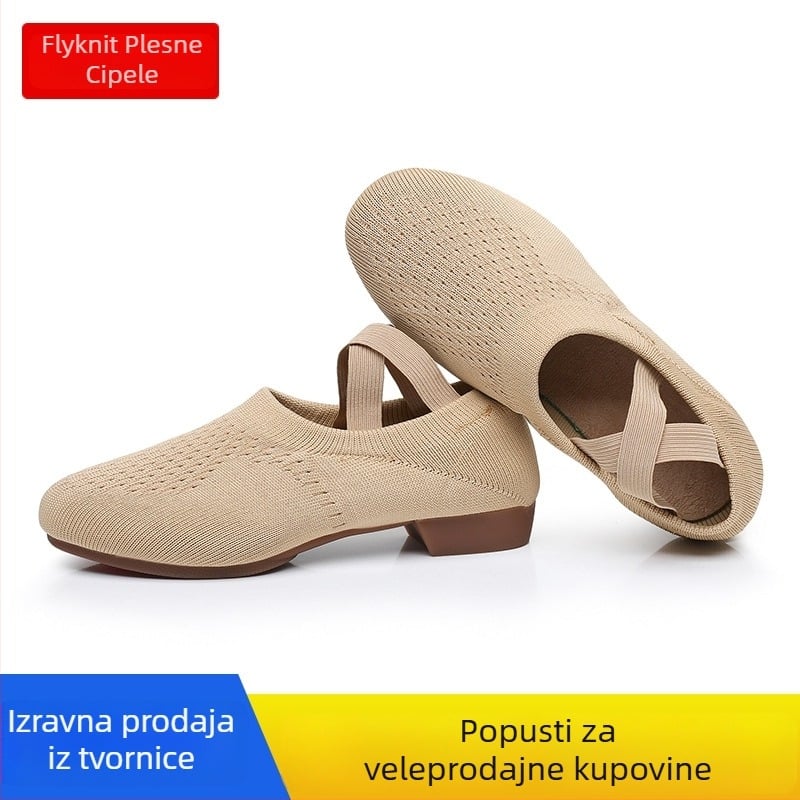 Ženske plesne cipele za kvadratni ples, mrežasti gornji dio, prozračne, pogodne za balet i plesne pokrete