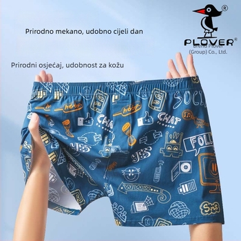Muške pamučne bokserice, srednja talija, pleteni materijal, 95-100% pamuk, uzorak cvjetni ili grafiti
