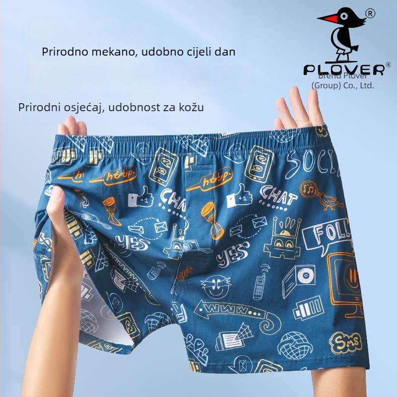 Muške pamučne bokserice, srednja talija, pleteni materijal, 95-100% pamuk, uzorak cvjetni ili grafiti