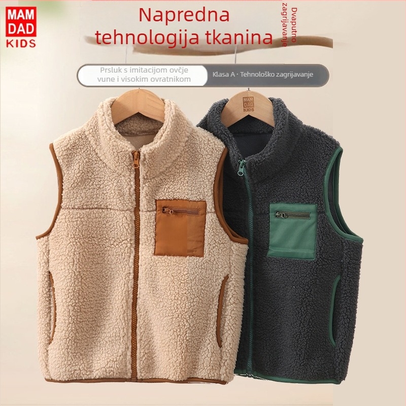 Dječji gilet u casual kardigan stilu, pleteni poliester materijal, podstava i punjenje od poliestera, zatvarač, za djecu stariju od 8 godina