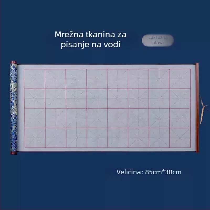 Tan yixuan Plat za vodno pisanje za kaligrafiju i vježbanje četkicom, mreža u obliku riže, brokat dizajn, perivo