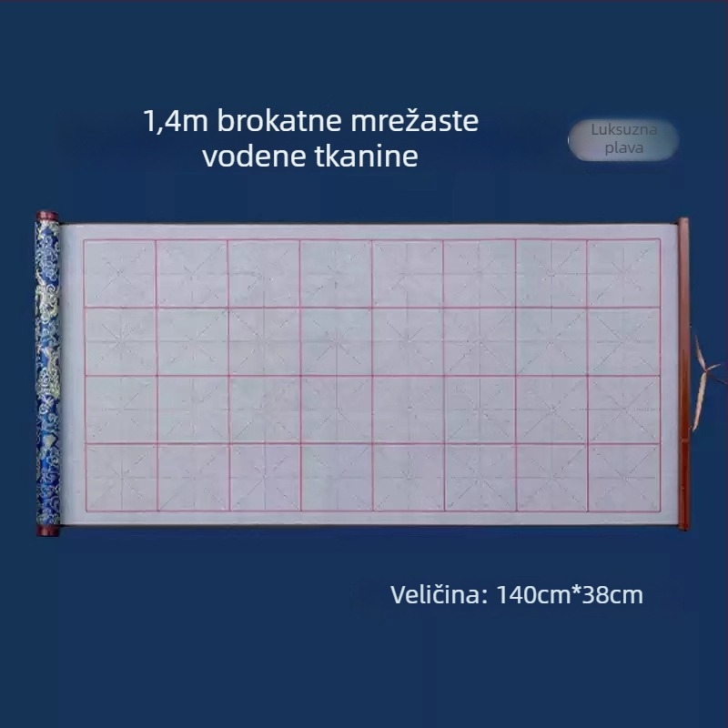 Tan yixuan Plat za vodno pisanje za kaligrafiju i vježbanje četkicom, mreža u obliku riže, brokat dizajn, perivo