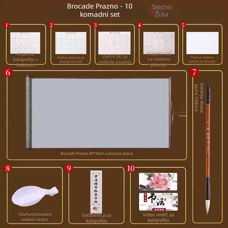 Tan yixuan Plat za vodno pisanje za kaligrafiju i vježbanje četkicom, mreža u obliku riže, brokat dizajn, perivo