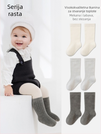 Dječje čarape do sredine potkoljenice – podstavljene flisom, debele i tople, dvostrano baršunaste površine, unisex za djecu 1–3 godine, Zima 2025