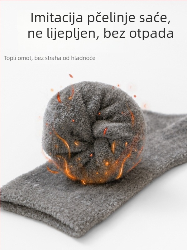 Dječje čarape do sredine potkoljenice – podstavljene flisom, debele i tople, dvostrano baršunaste površine, unisex za djecu 1–3 godine, Zima 2025