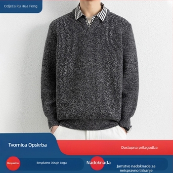 Muški pleteni džemper s kapuljom, slobodan kroj, dugi rukavi, akrilna smjesa, zimska odjeća