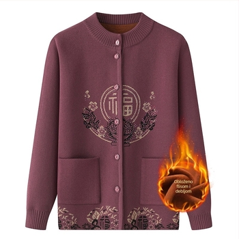 Cardigan od poliestera s fleecem, zimska 2024, dugi rukavi, standardna duljina (50–65 cm)