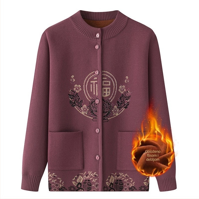 Cardigan od poliestera s fleecem, zimska 2024, dugi rukavi, standardna duljina (50–65 cm)