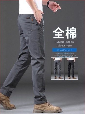 Muške hlače za poslovno casual, ravni kroj, flis podstava, 97% pamuk, visok struk, više džepova