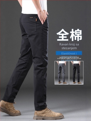 Muške hlače za poslovno casual, ravni kroj, flis podstava, 97% pamuk, visok struk, više džepova