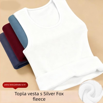 Termalna bezrukavna vesta s fleec podstavom, slobodan kroj, poliester materijal, jesen 2025