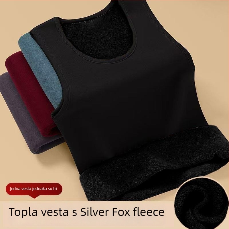 Termalna bezrukavna vesta s fleec podstavom, slobodan kroj, poliester materijal, jesen 2025