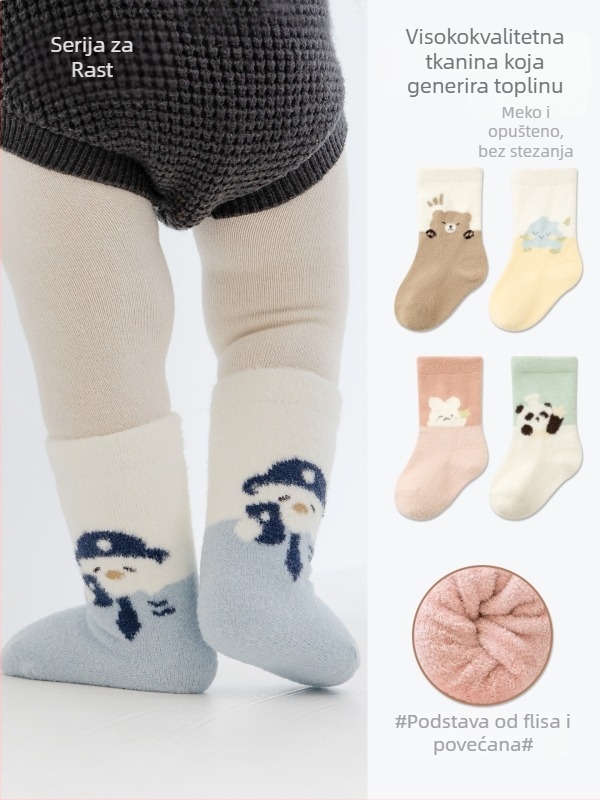 Dječje zimske čarape s flisom, debeli, dvostrano pliš, srednje dužine, unisex, za bebe i malu djecu.