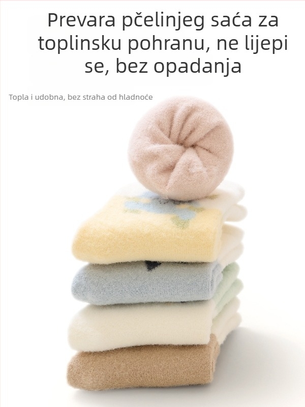 Dječje zimske čarape s flisom, debeli, dvostrano pliš, srednje dužine, unisex, za bebe i malu djecu.