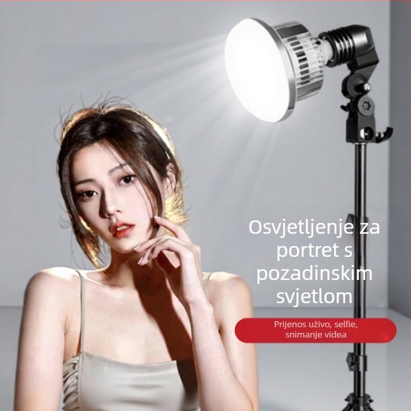 Fotografska rasvjeta za dopunjavanje s E27, 45–100W, podešiva temperatura boje 2500K–9900K, 220V, model 000504