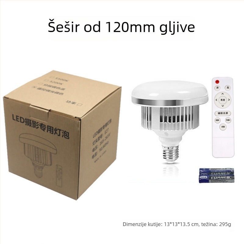 Fotografska rasvjeta za dopunjavanje s E27, 45–100W, podešiva temperatura boje 2500K–9900K, 220V, model 000504