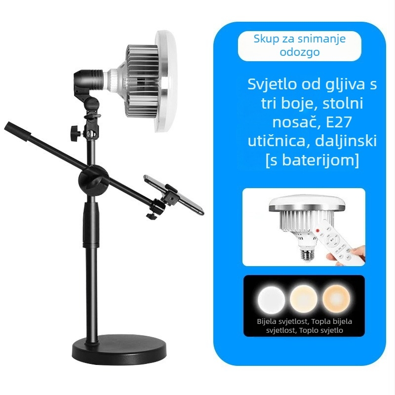 Fotografska rasvjeta za dopunjavanje s E27, 45–100W, podešiva temperatura boje 2500K–9900K, 220V, model 000504