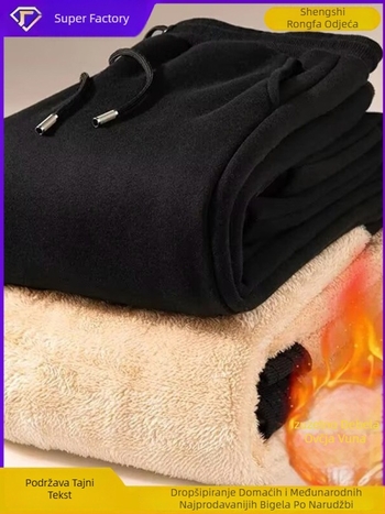 Muške zimske hlače sa Sherpa fleece podstavom, ravni kroj, srednji pojas, kopčanje vezicom