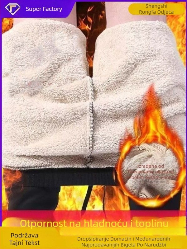Muške zimske hlače sa Sherpa fleece podstavom, ravni kroj, srednji pojas, kopčanje vezicom