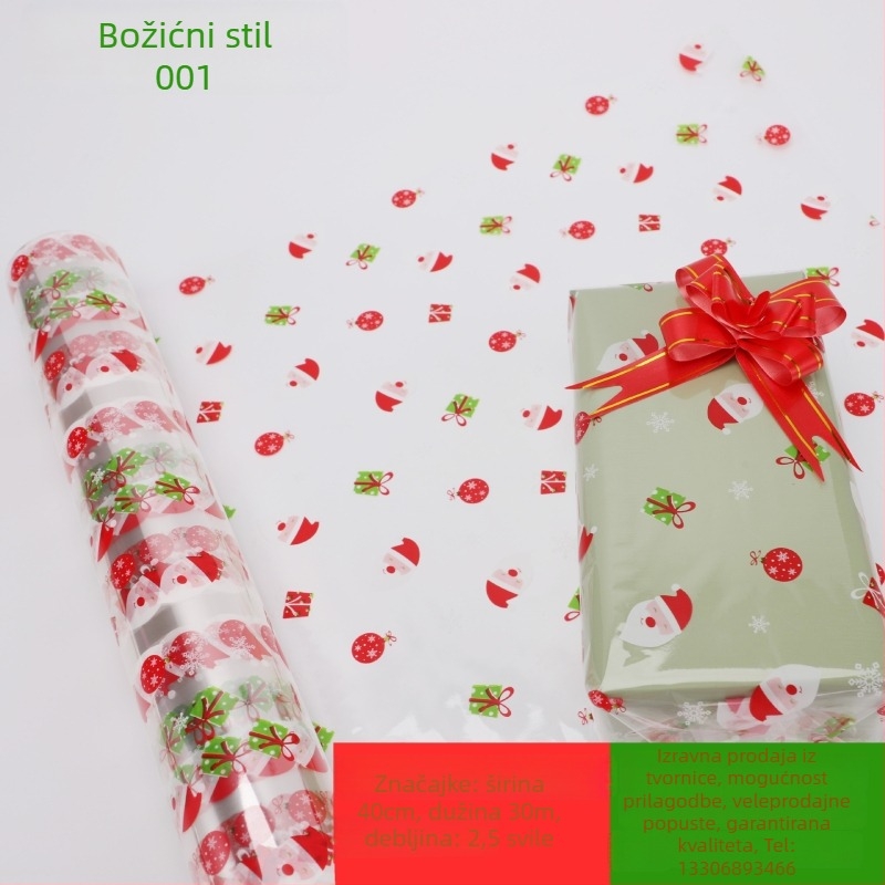 Prilagođeni BOPP papir za pakiranje darova, cvjetne bukete i dnevne potrebe pakiranja