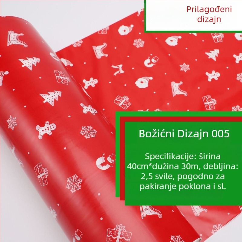 Prilagođeni BOPP papir za pakiranje darova, cvjetne bukete i dnevne potrebe pakiranja