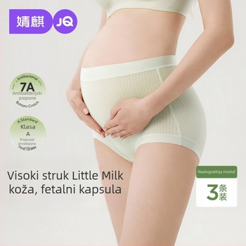 Materinski donji rublje s antibakterijskim modalom, visok pas, za kasnu trudnoću