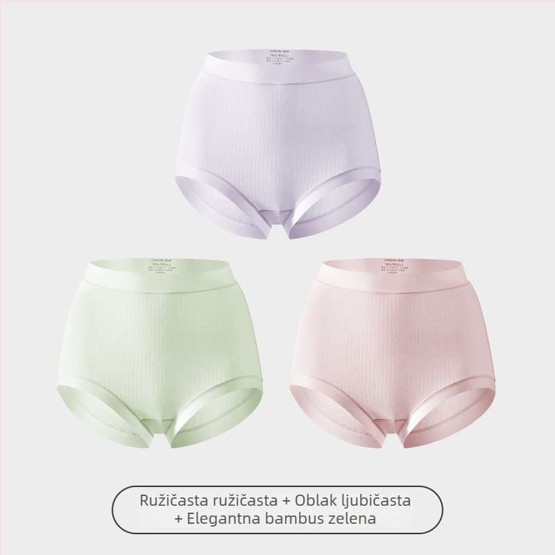 Materinski donji rublje s antibakterijskim modalom, visok pas, za kasnu trudnoću