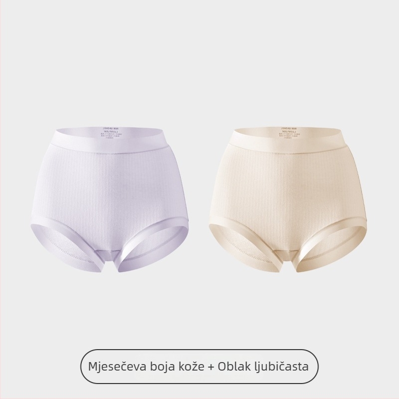 Materinski donji rublje s antibakterijskim modalom, visok pas, za kasnu trudnoću