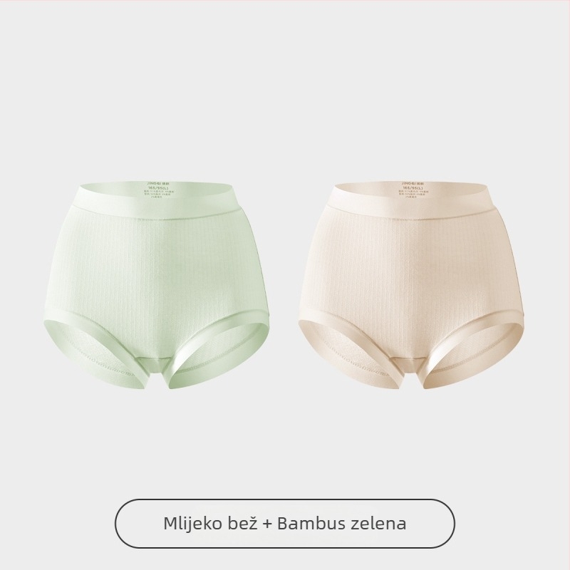 Materinski donji rublje s antibakterijskim modalom, visok pas, za kasnu trudnoću