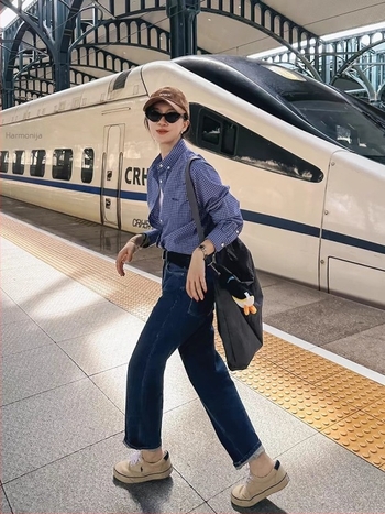 Pamukasta košulja s tekstualnim uzorkom, dugi rukavi, ovratnik, izšivani detalji