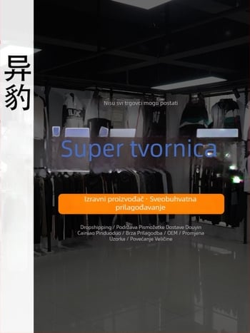 Muška jakna: udoban kroj, ovratnik s lapelom, zatvaranje zipom, brušeni materijal; mješavina sintetičkih vlakana, 100% poliester; podstava 100% poliester; bočni džepovi; jesenski model