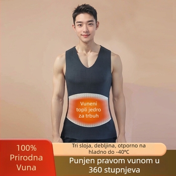 Muški vuneni termalni prsluk s fleece podstavom, kapuljačom, trostruka konstrukcija, jednobojna boja, 95–100% vuna, može se nositi kao vanjska odjeća ili bazni sloj