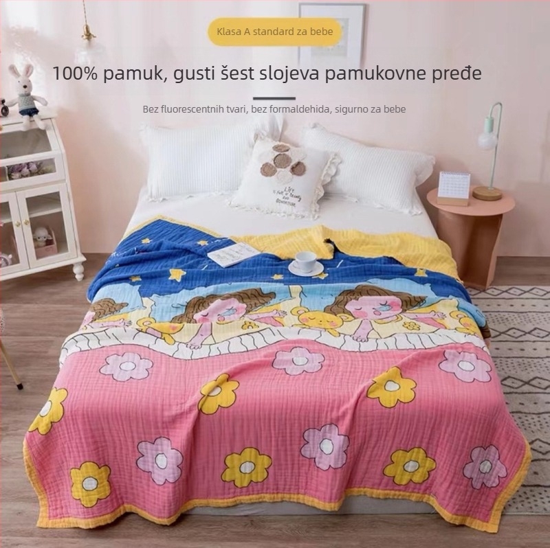 Dječji ručnik za tuširanje od 6 slojeva gaze, tiskani dizajn (40s pređa, >500 g, Victoria Little Bee)