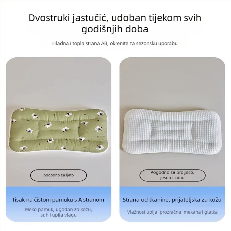 LIFE HOME Dječji jastuk za podršku vrata tijekom spavanja – visina 3–7 cm, punilo od poliesterskog vlakna, težina 0–0,5 kg