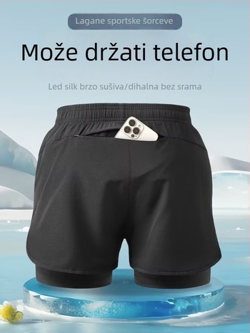Muške brzosušeće kupaće kratke hlače s dvostrukom podlogom; duljina pet inča; poliester; sportski stil; ravnog kroja.