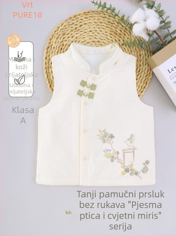 Dječja vesta, 100% pamuk, poliester punilo i podstava, unisex, za zimu, proljeće i jesen