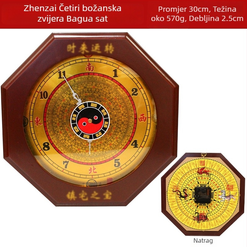 Drveni zidni sat s motivom četiri godišnja doba, tradicionalni narodni dizajn, 600 g, Xuanyi