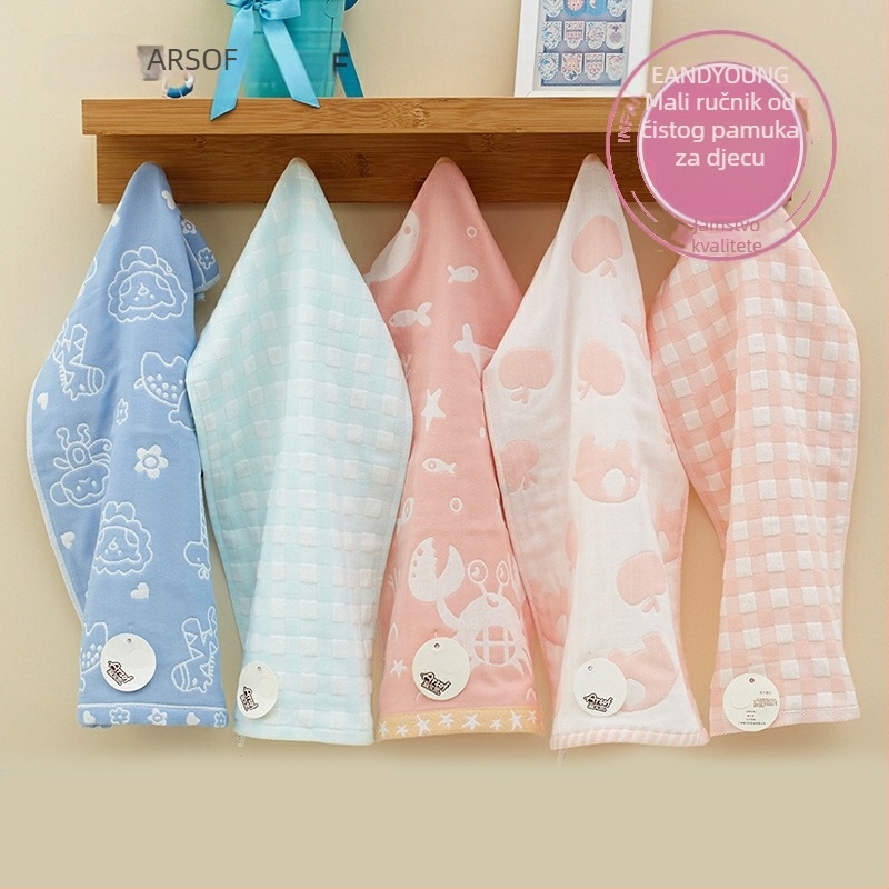 Dječja krpa za lice – 100% pamuk, žakard tkanina, 80–100 g, za djecu