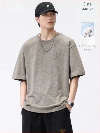 Labav krojeni T-shirt od slub pamuka, kratki rukav, okrugli izrez, 100% pamuk