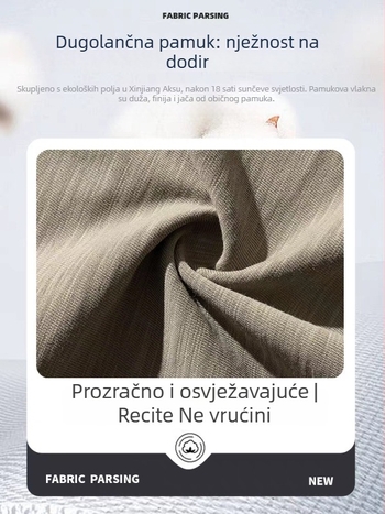 Labav krojeni T-shirt od slub pamuka, kratki rukav, okrugli izrez, 100% pamuk
