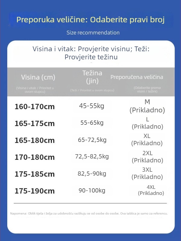 Labav krojeni T-shirt od slub pamuka, kratki rukav, okrugli izrez, 100% pamuk