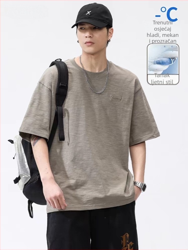 Labav krojeni T-shirt od slub pamuka, kratki rukav, okrugli izrez, 100% pamuk